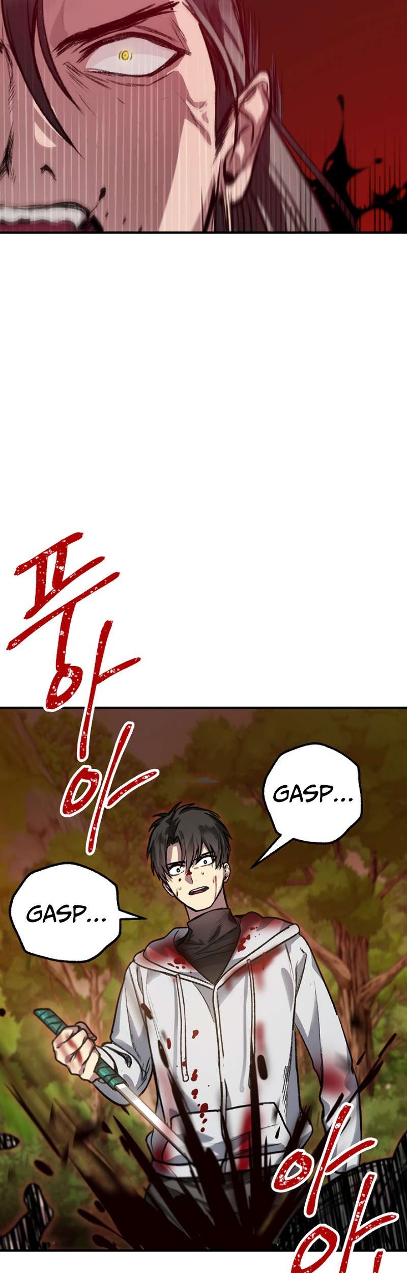 SSS-Class Suicide Hunter Chapter 4 - halaman 49