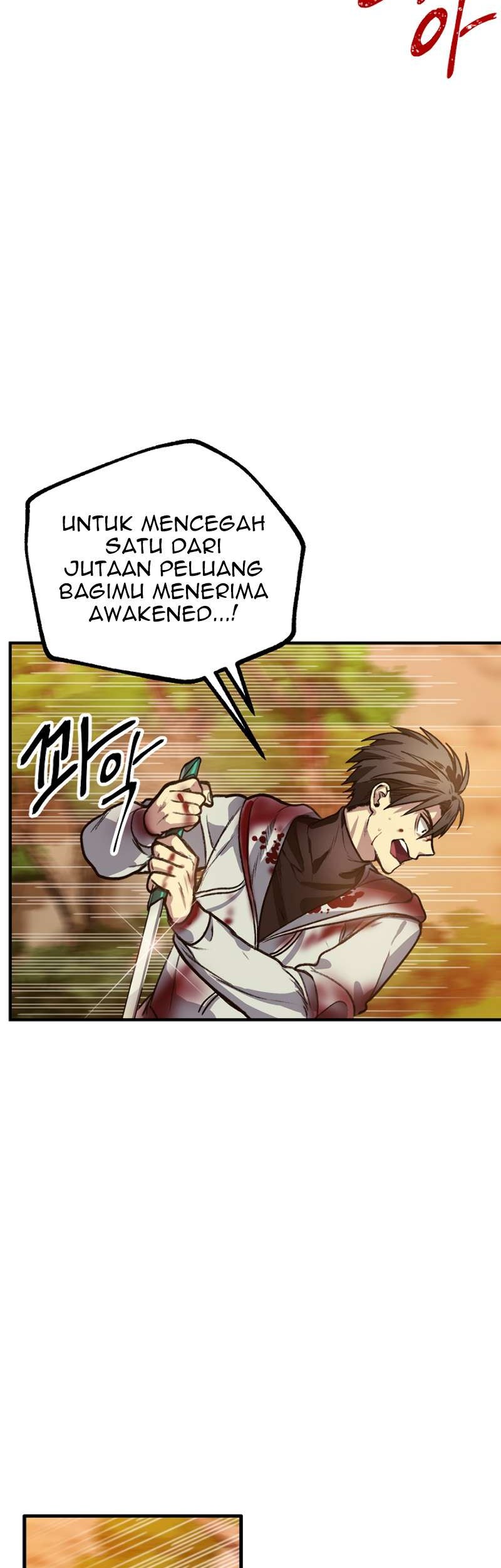 SSS-Class Suicide Hunter Chapter 4 - halaman 50