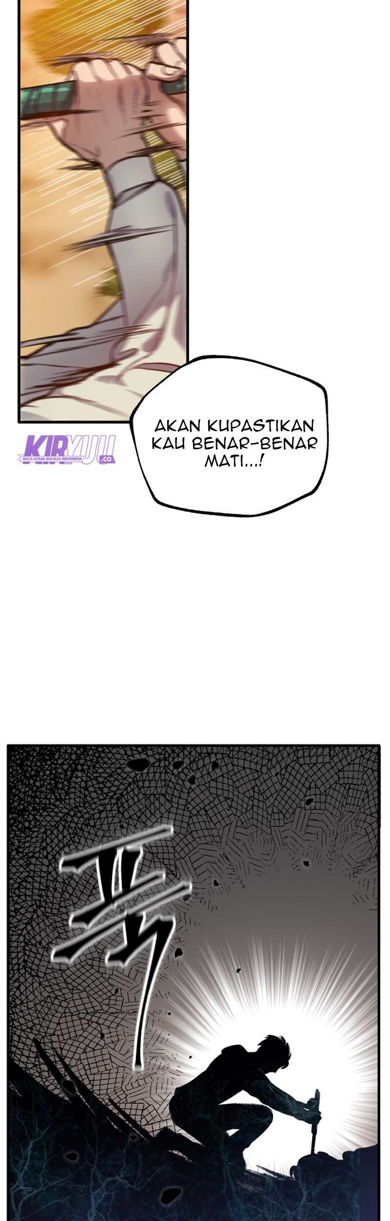 SSS-Class Suicide Hunter Chapter 4 - halaman 51