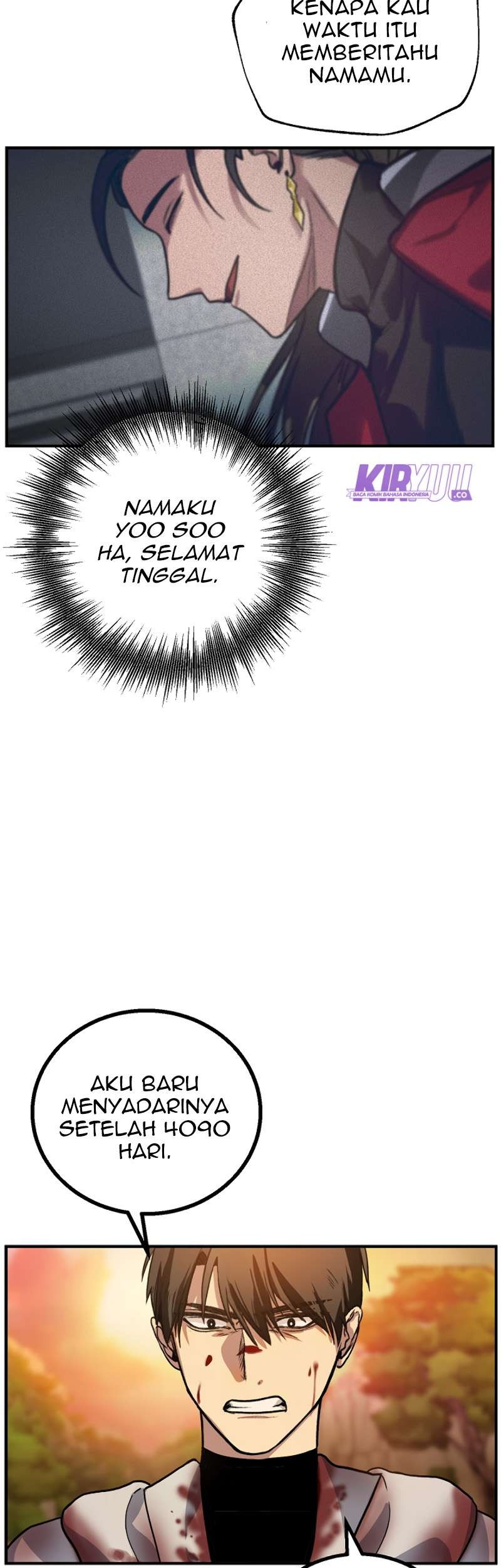 SSS-Class Suicide Hunter Chapter 4 - halaman 54