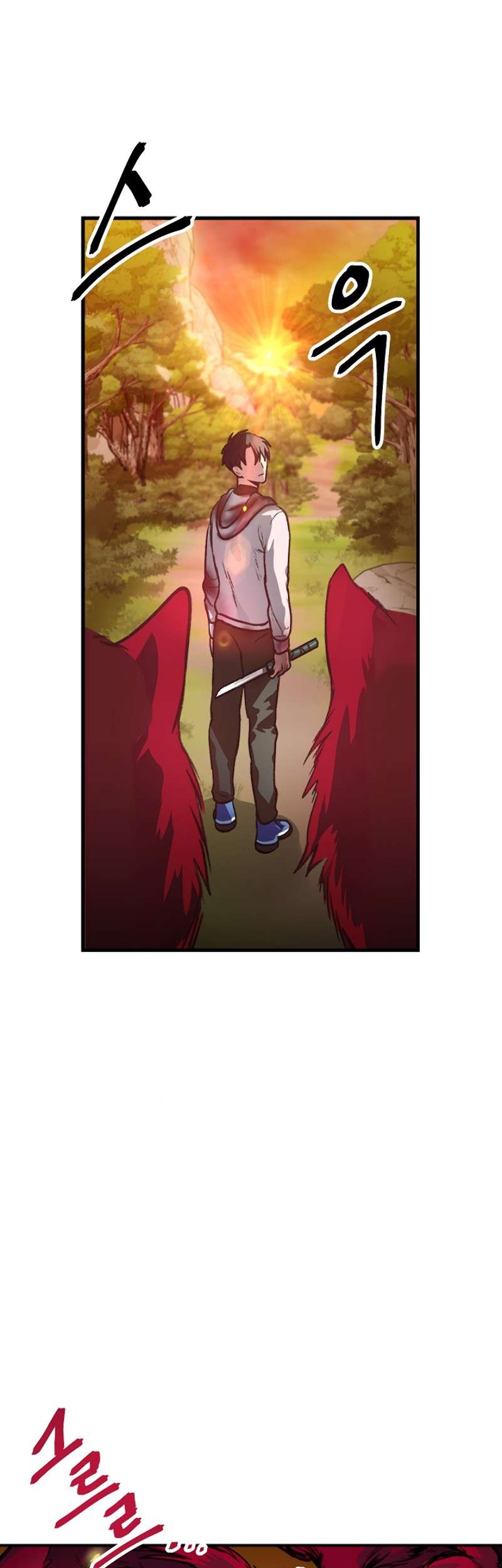 SSS-Class Suicide Hunter Chapter 4 - halaman 58