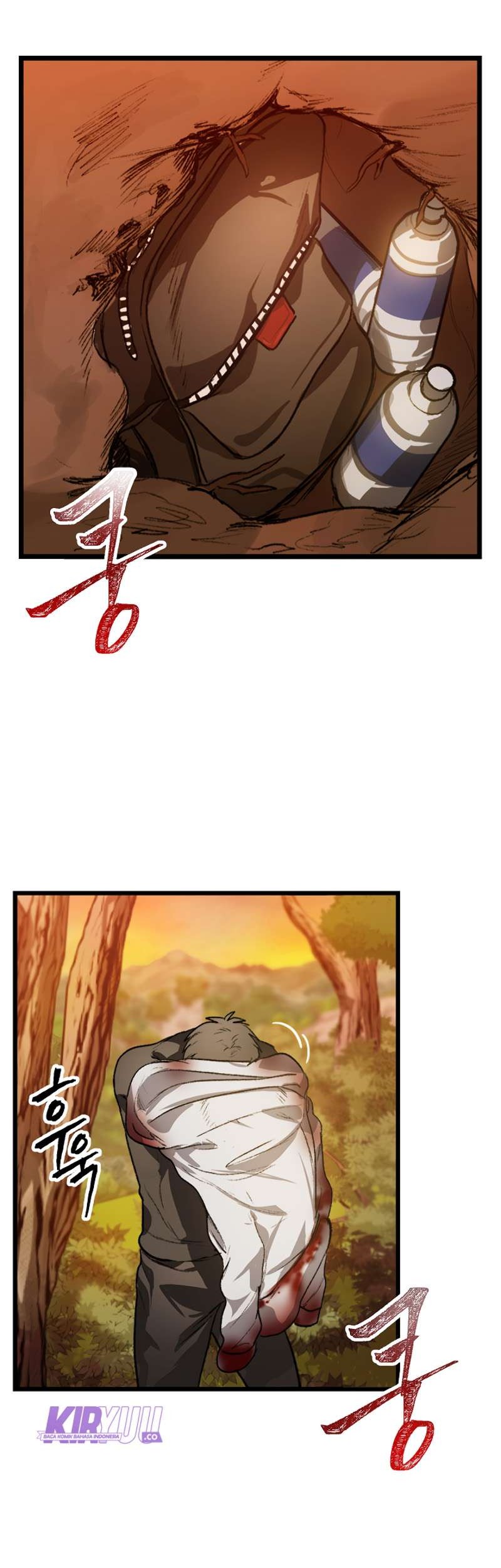 SSS-Class Suicide Hunter Chapter 4 - halaman 62