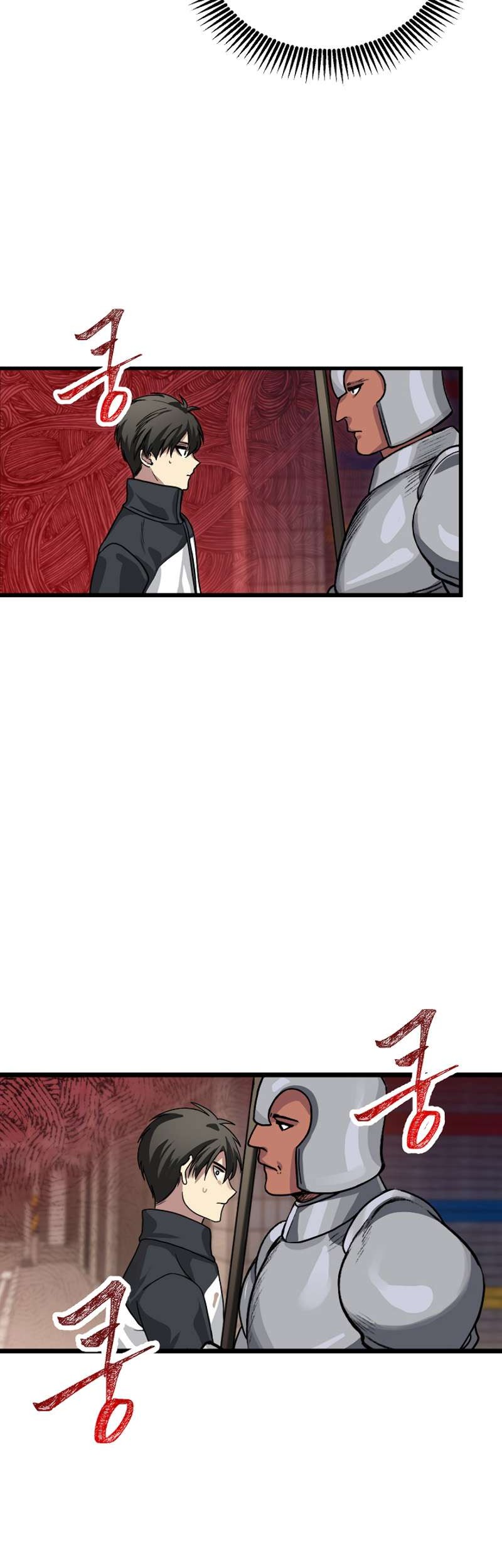 SSS-Class Suicide Hunter Chapter 4 - halaman 67