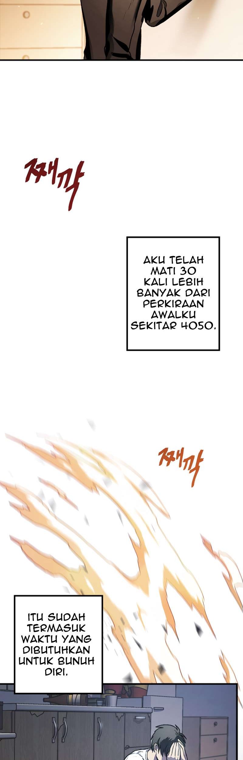 SSS-Class Suicide Hunter Chapter 4 - halaman 9