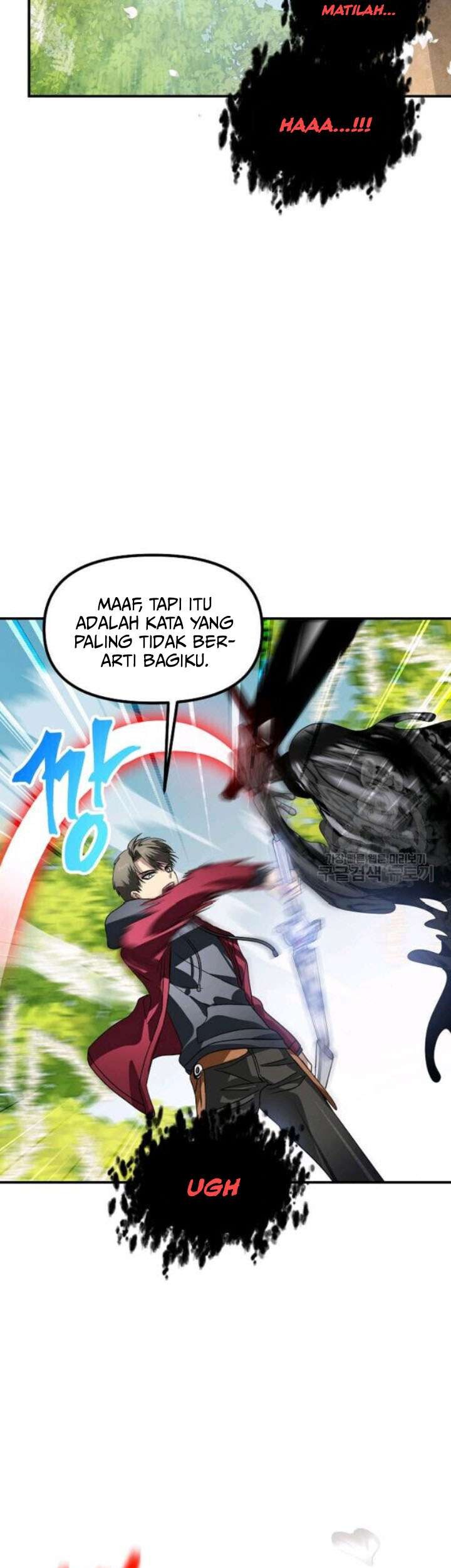 SSS-Class Suicide Hunter Chapter 40 - halaman 11