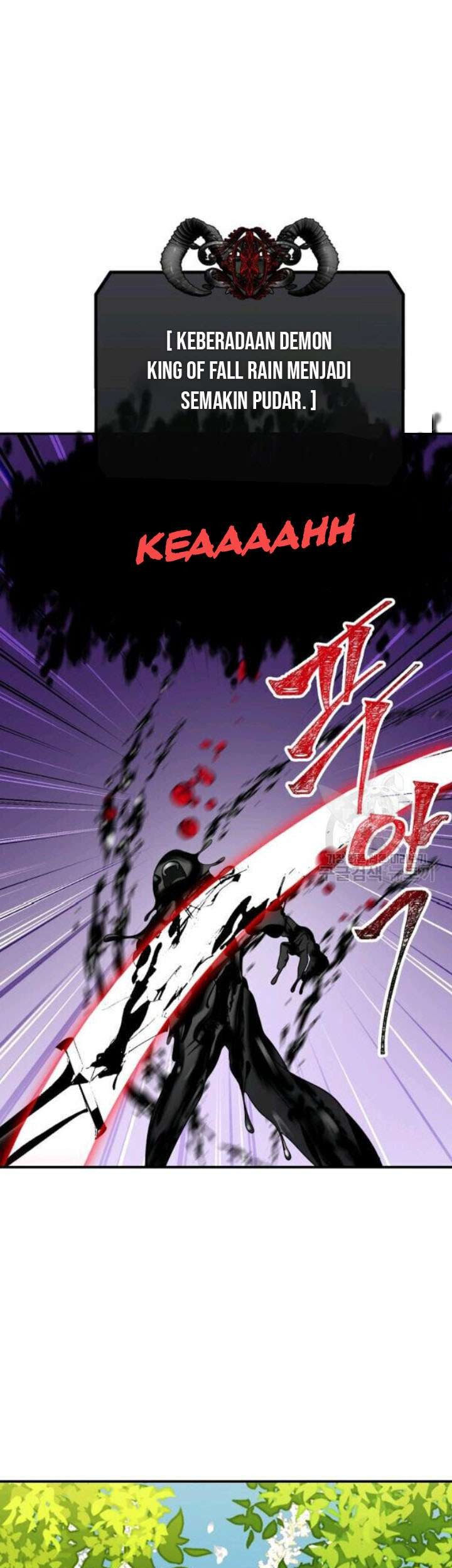 SSS-Class Suicide Hunter Chapter 40 - halaman 17