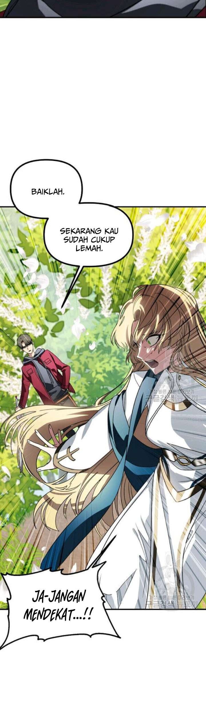 SSS-Class Suicide Hunter Chapter 40 - halaman 23