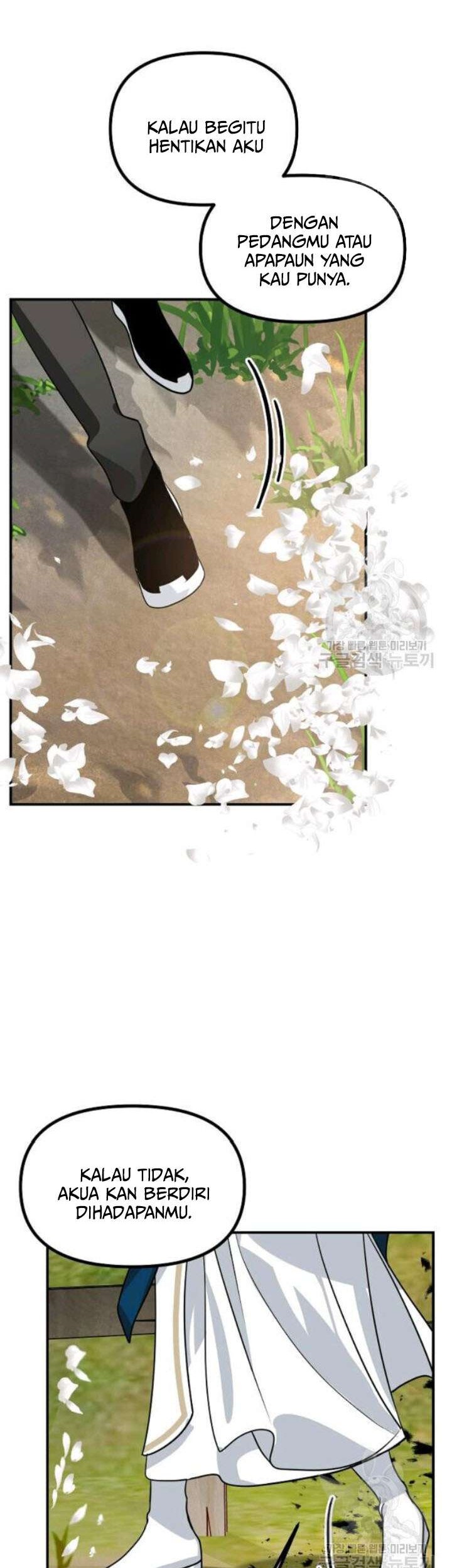 SSS-Class Suicide Hunter Chapter 40 - halaman 24