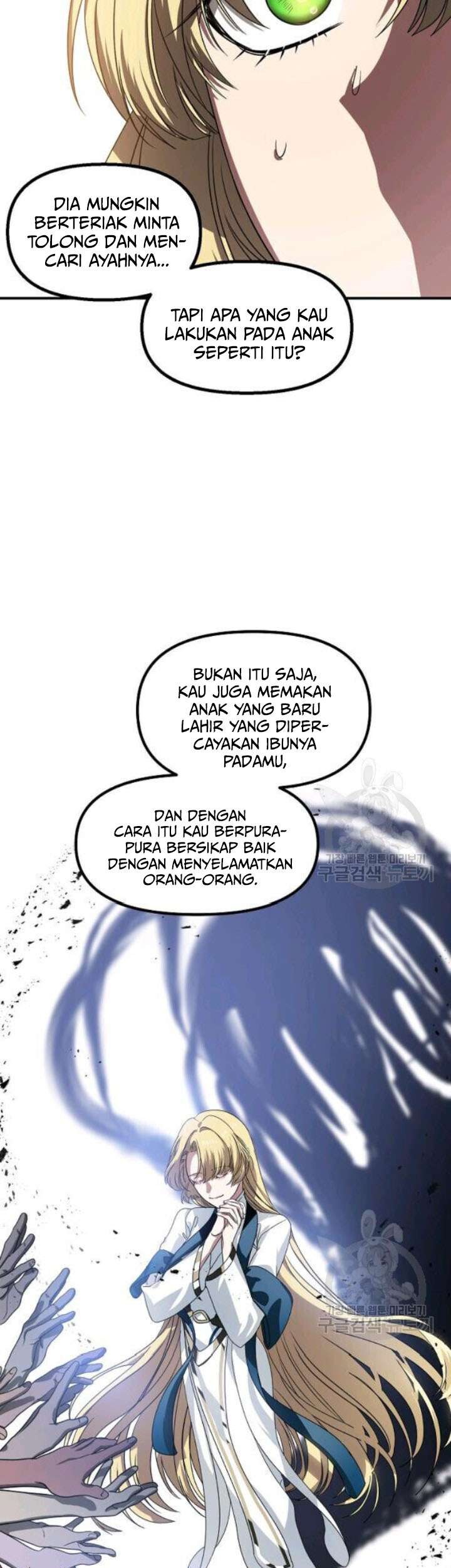 SSS-Class Suicide Hunter Chapter 40 - halaman 30