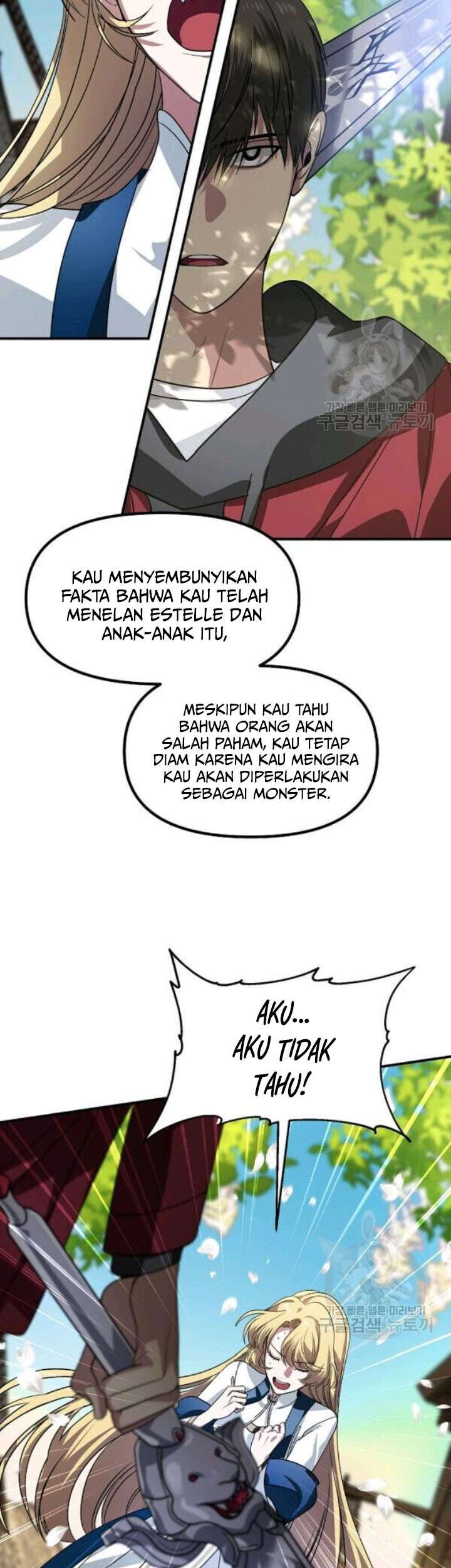 SSS-Class Suicide Hunter Chapter 40 - halaman 32