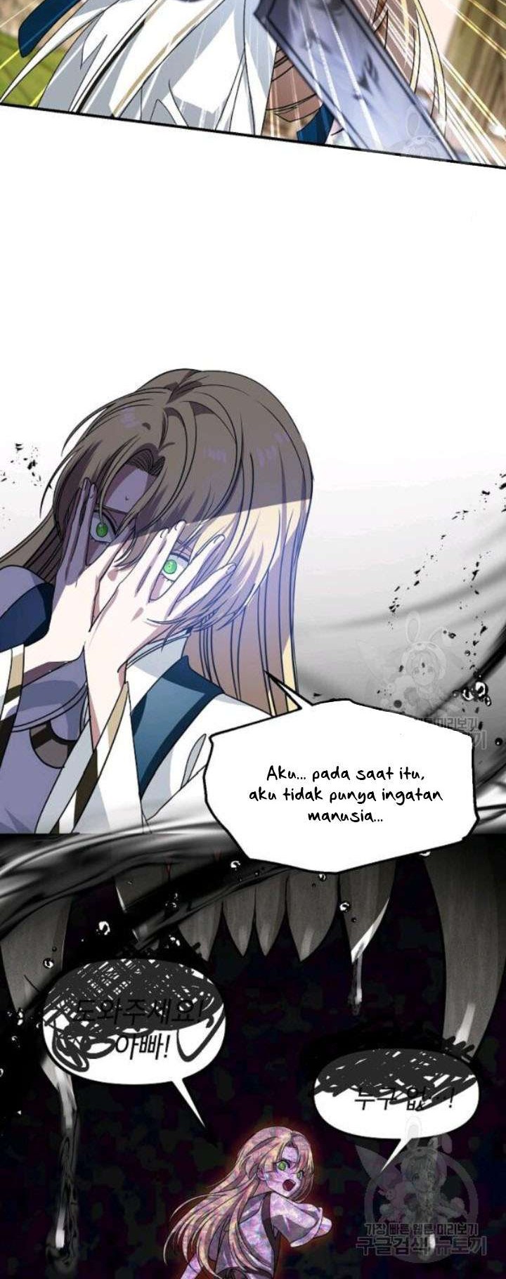 SSS-Class Suicide Hunter Chapter 40 - halaman 33