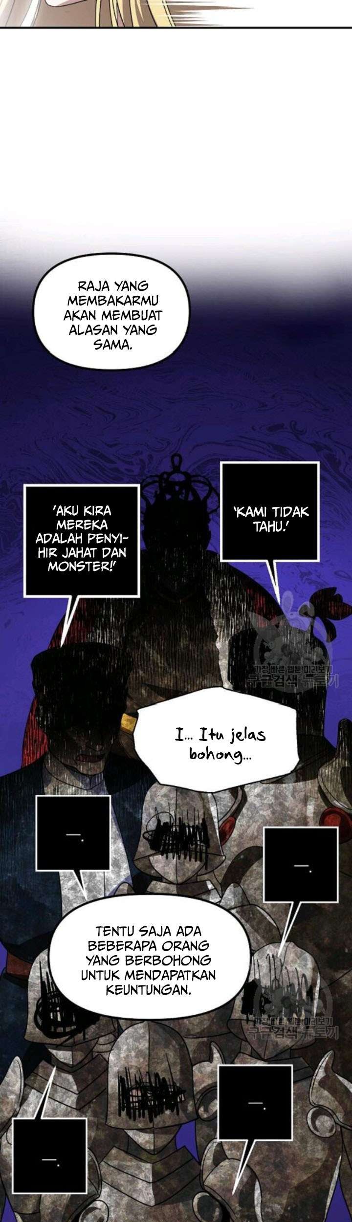 SSS-Class Suicide Hunter Chapter 40 - halaman 36