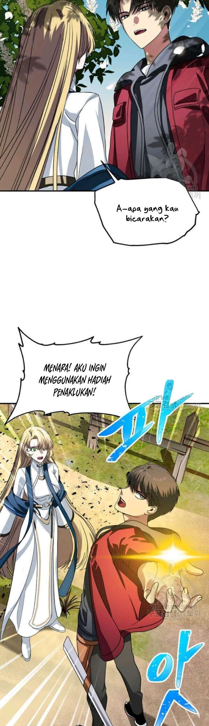 SSS-Class Suicide Hunter Chapter 40 - halaman 40