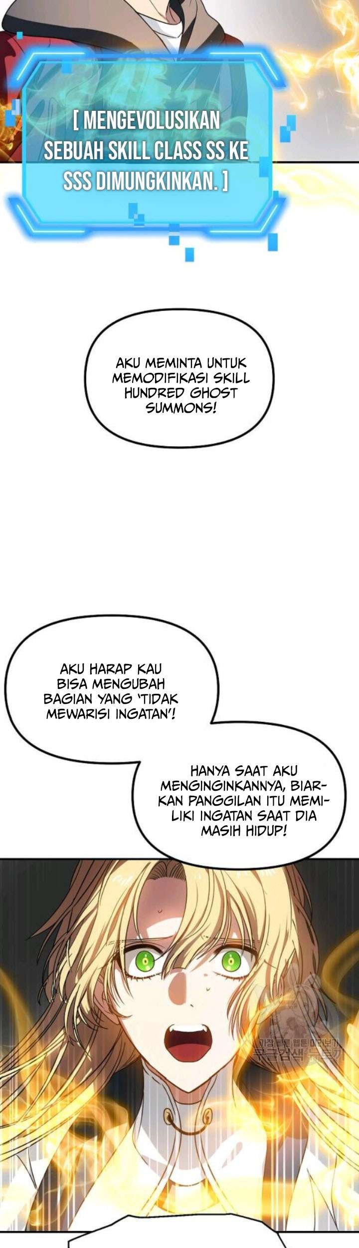 SSS-Class Suicide Hunter Chapter 40 - halaman 43