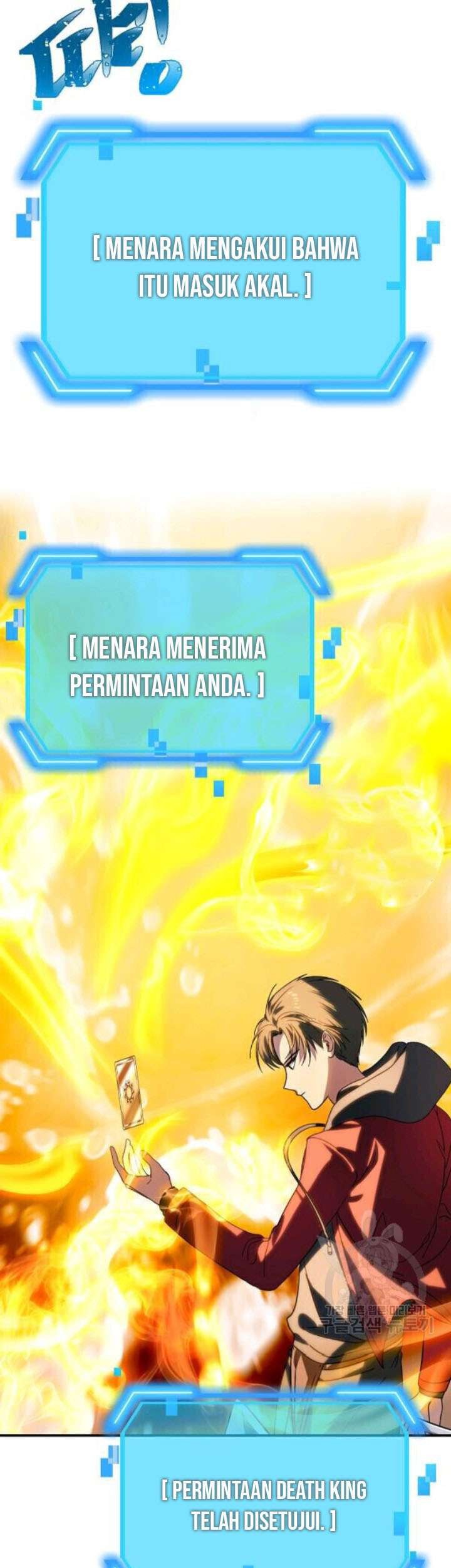 SSS-Class Suicide Hunter Chapter 40 - halaman 47