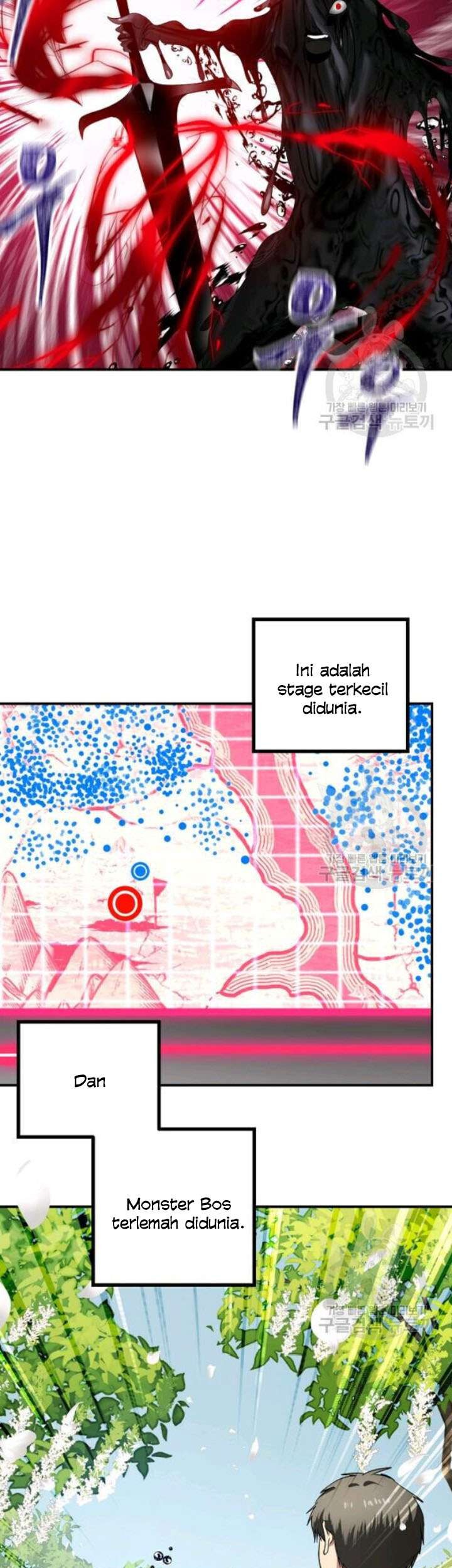 SSS-Class Suicide Hunter Chapter 40 - halaman 5