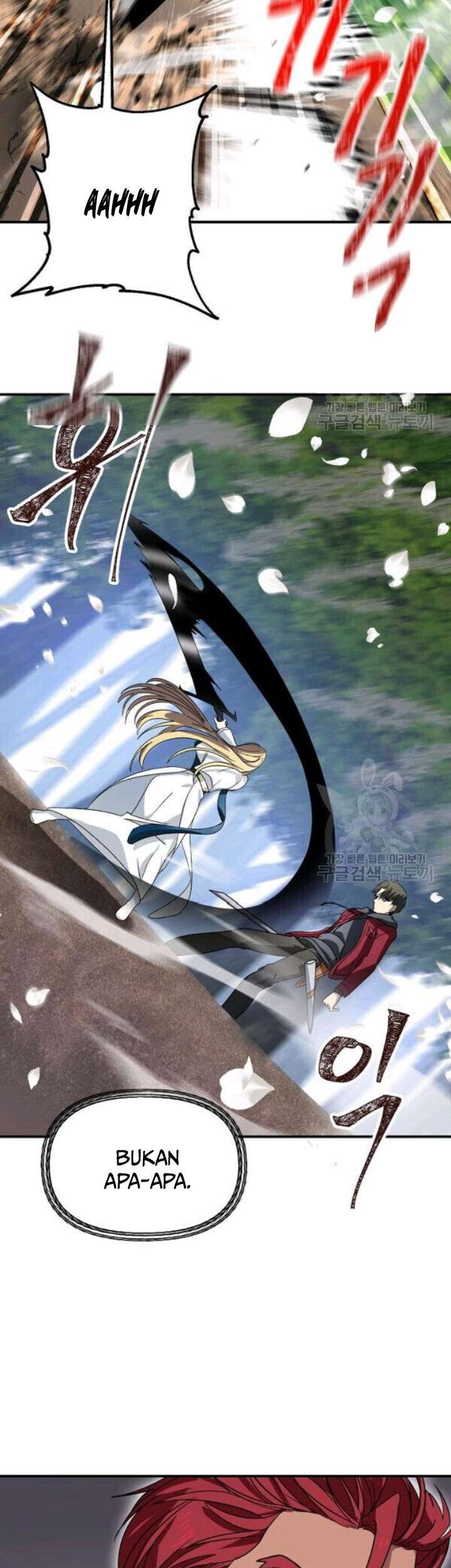 SSS-Class Suicide Hunter Chapter 40 - halaman 54