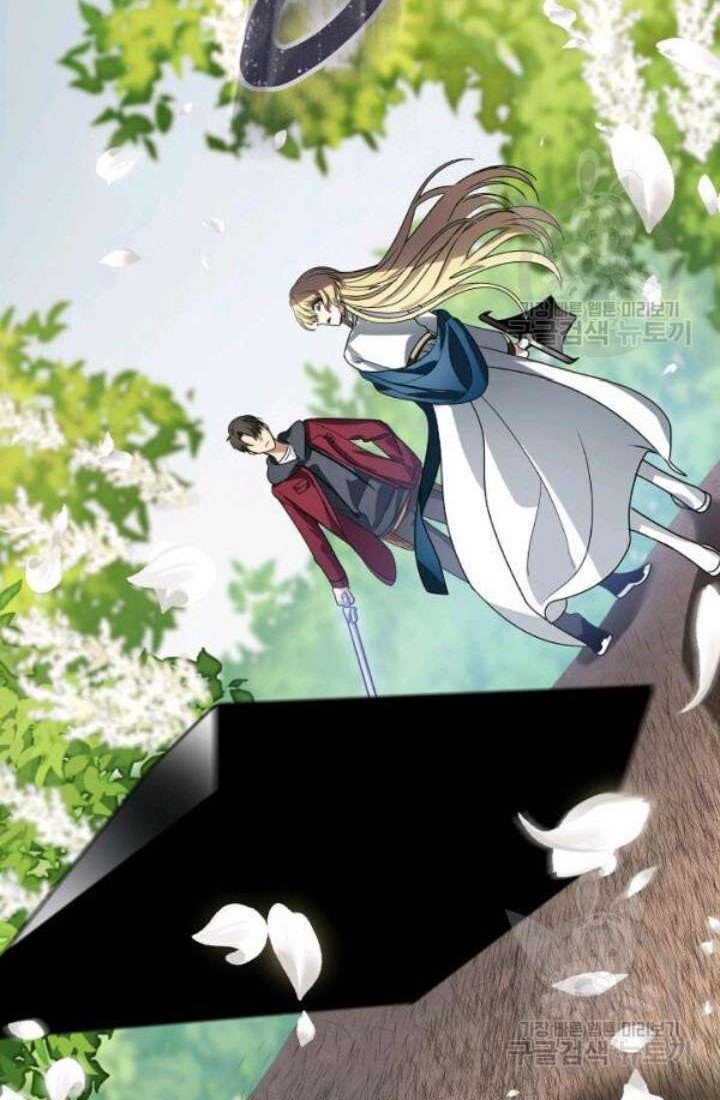 SSS-Class Suicide Hunter Chapter 40 - halaman 59