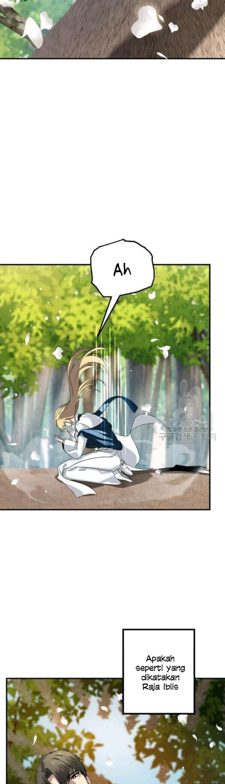SSS-Class Suicide Hunter Chapter 40 - halaman 60