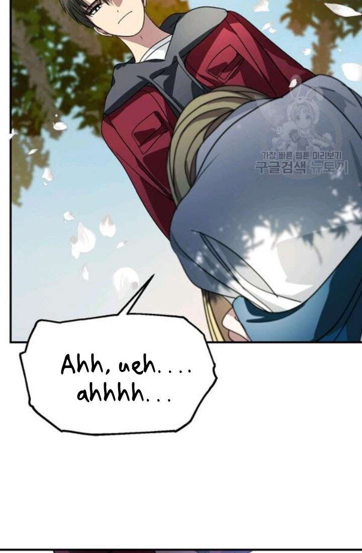 SSS-Class Suicide Hunter Chapter 40 - halaman 61