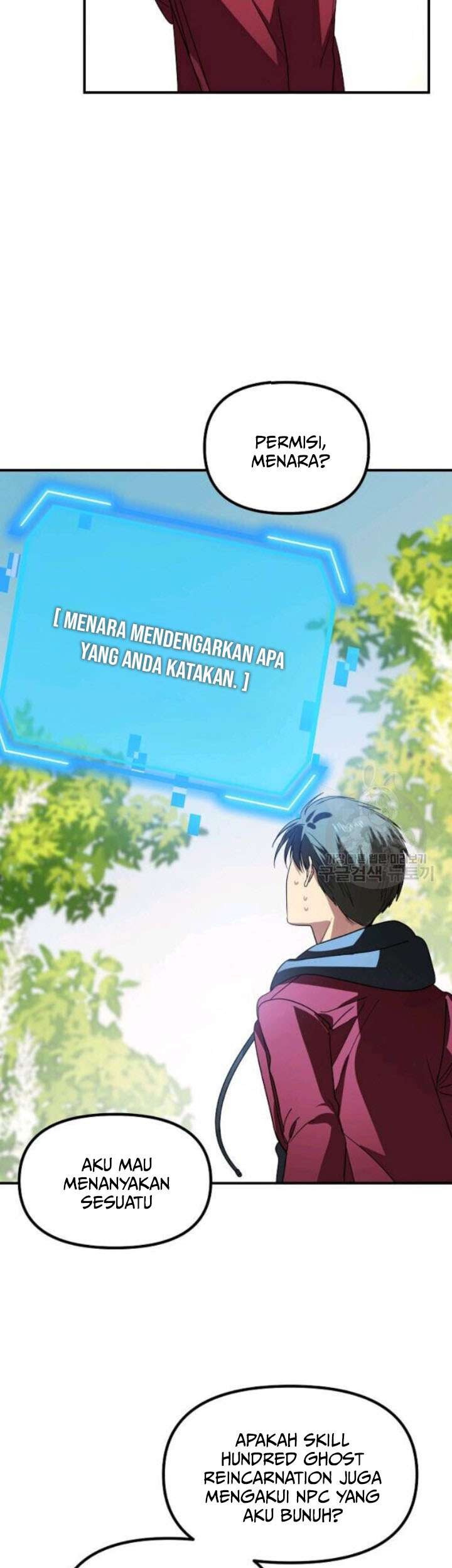 SSS-Class Suicide Hunter Chapter 40 - halaman 70