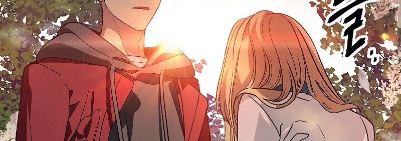 SSS-Class Suicide Hunter Chapter 41 - halaman 63