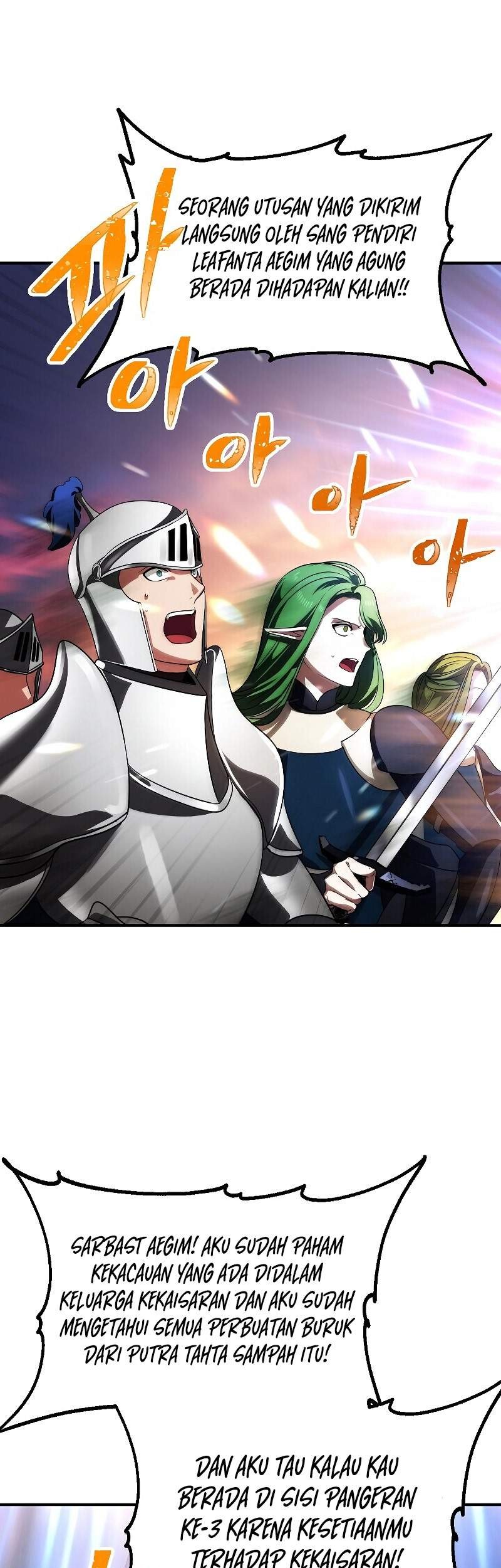 SSS-Class Suicide Hunter Chapter 42 - halaman 32