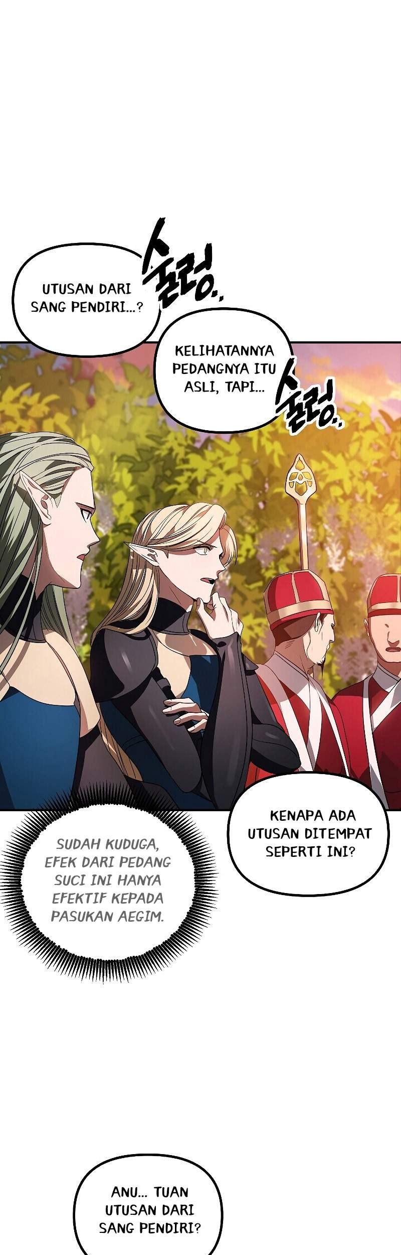 SSS-Class Suicide Hunter Chapter 42 - halaman 45
