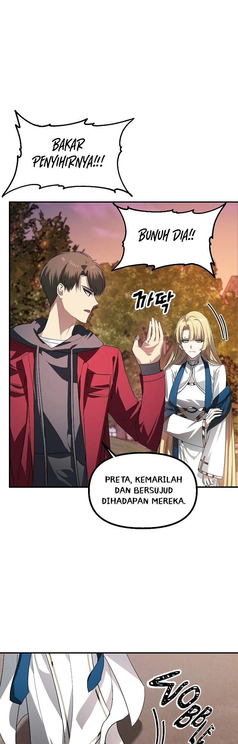 SSS-Class Suicide Hunter Chapter 42 - halaman 51