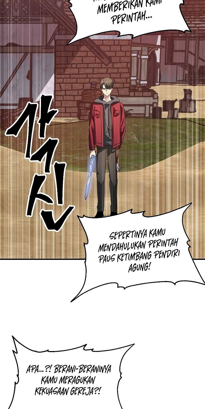 SSS-Class Suicide Hunter Chapter 42 - halaman 66