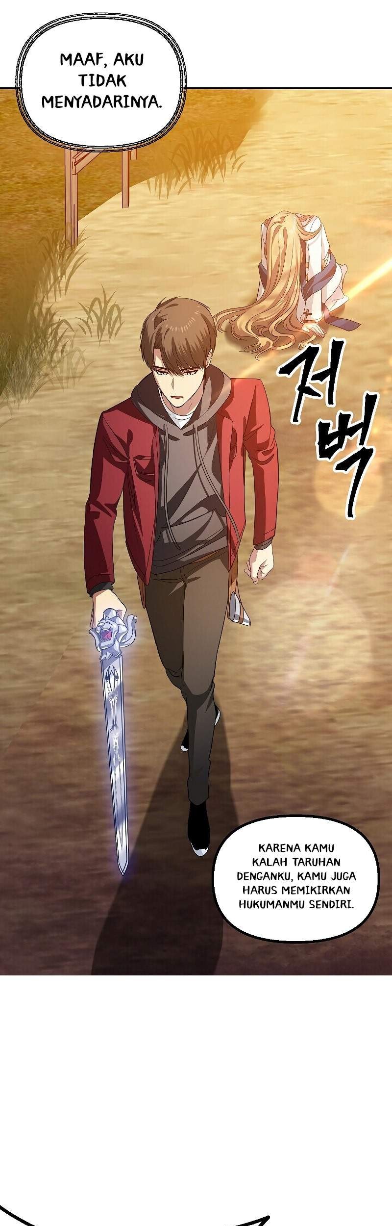 SSS-Class Suicide Hunter Chapter 42 - halaman 8