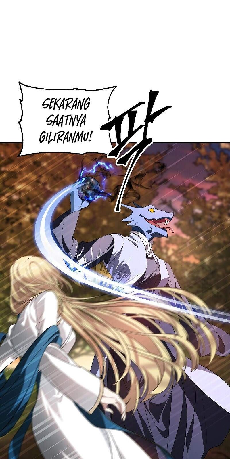 SSS-Class Suicide Hunter Chapter 43 - halaman 11
