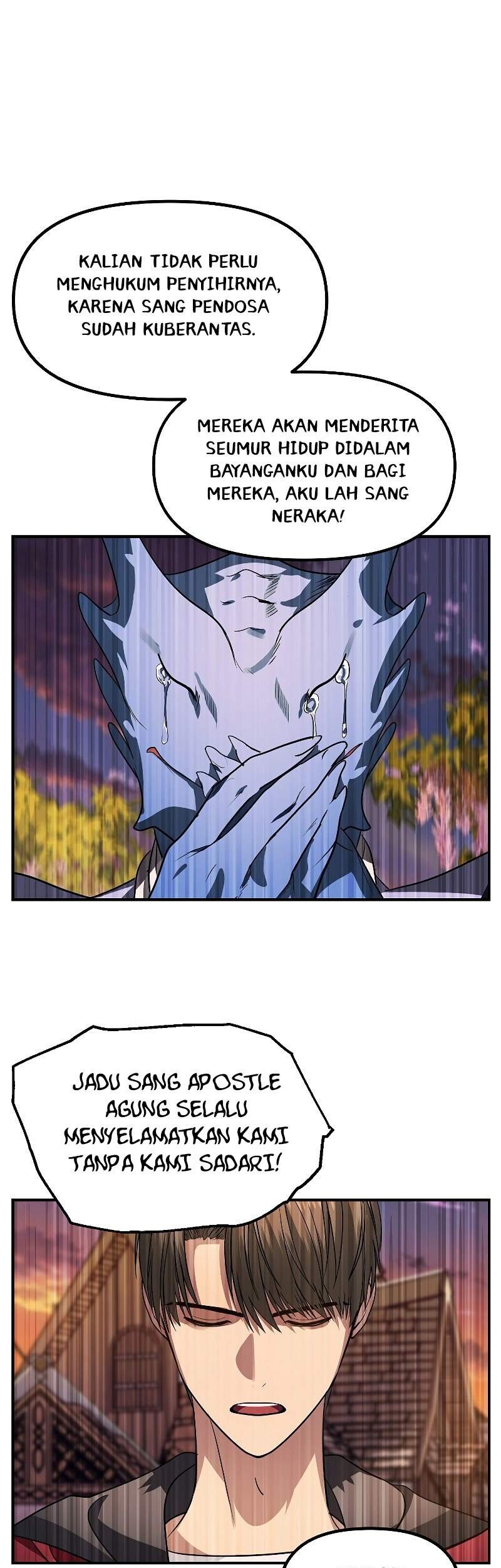 SSS-Class Suicide Hunter Chapter 43 - halaman 47