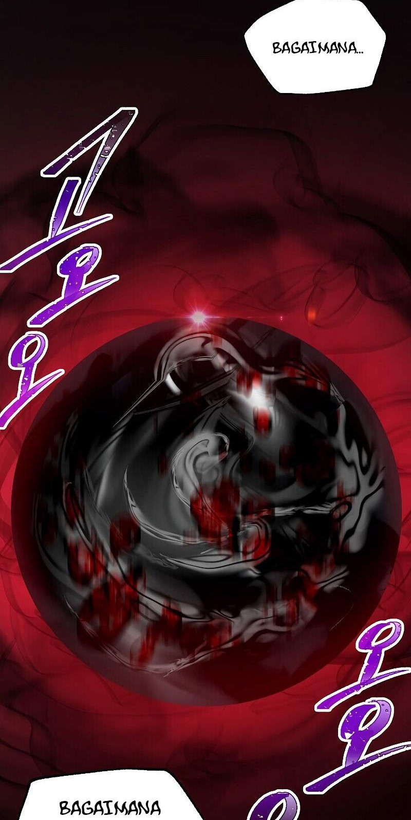 SSS-Class Suicide Hunter Chapter 43 - halaman 9