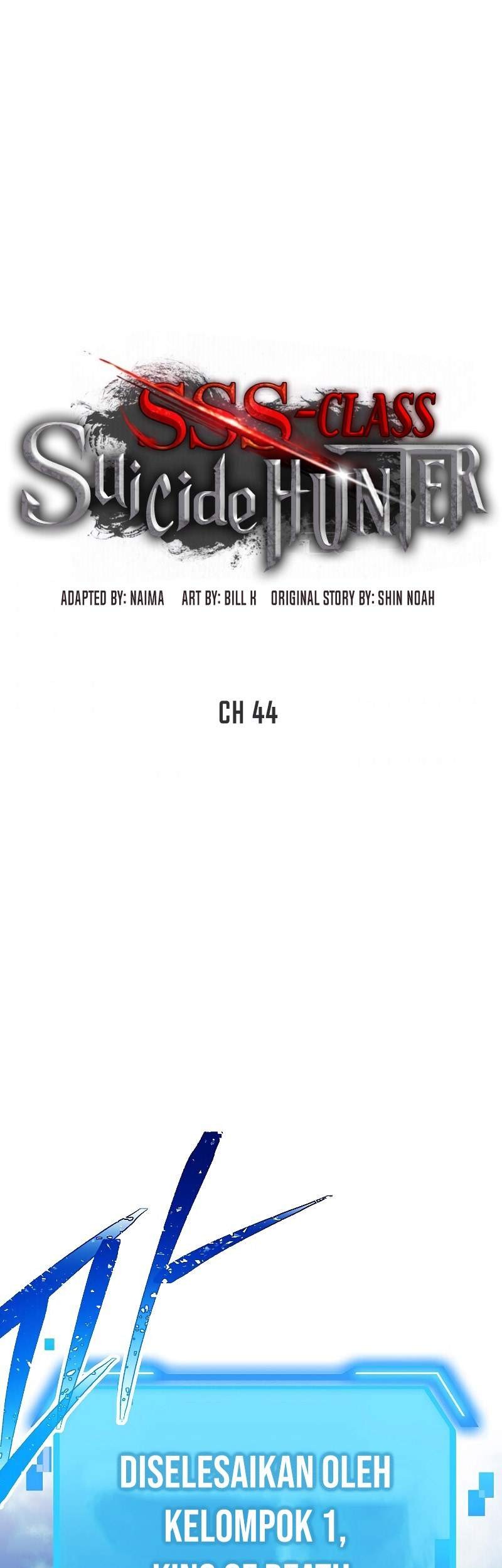 SSS-Class Suicide Hunter Chapter 44 - halaman 2