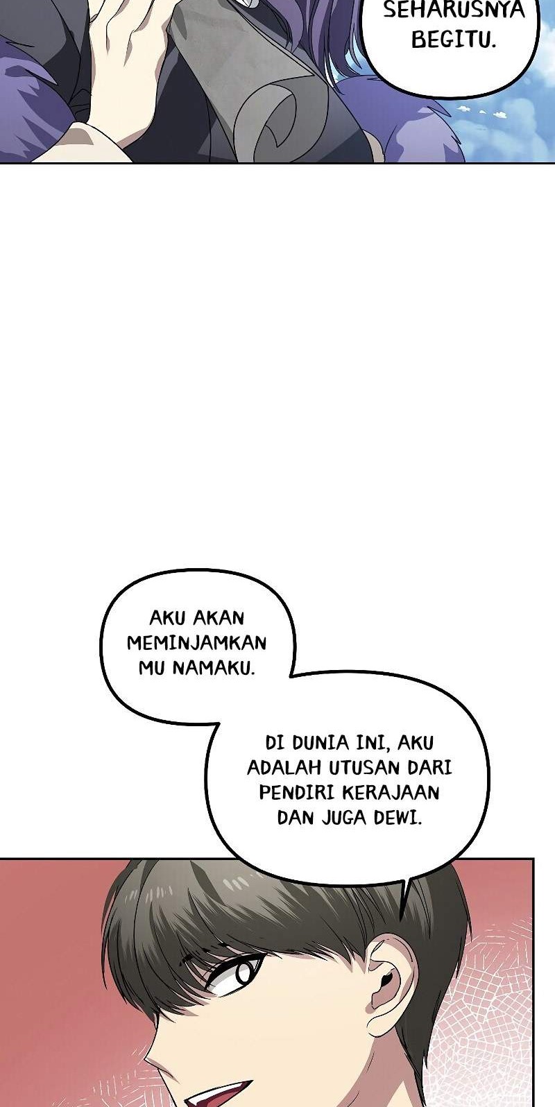 SSS-Class Suicide Hunter Chapter 44 - halaman 48