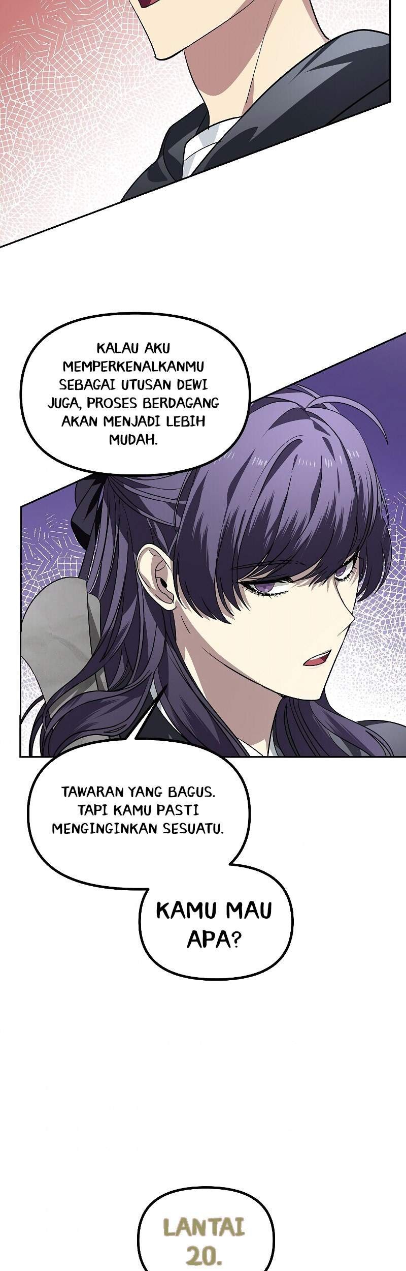 SSS-Class Suicide Hunter Chapter 44 - halaman 49