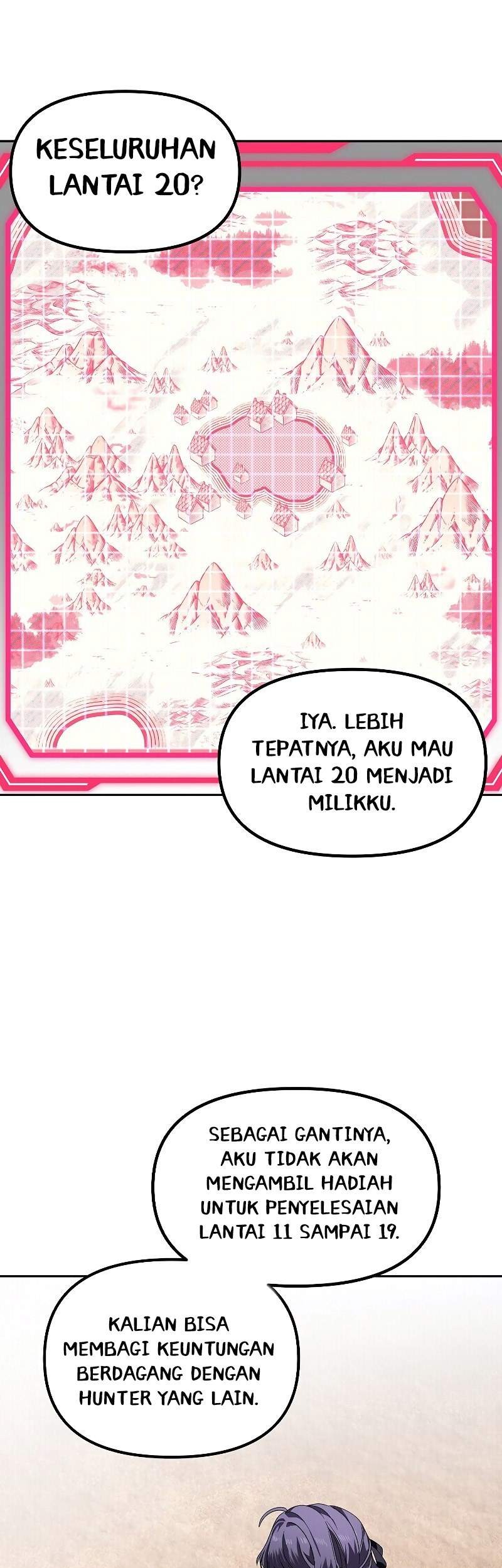 SSS-Class Suicide Hunter Chapter 44 - halaman 51