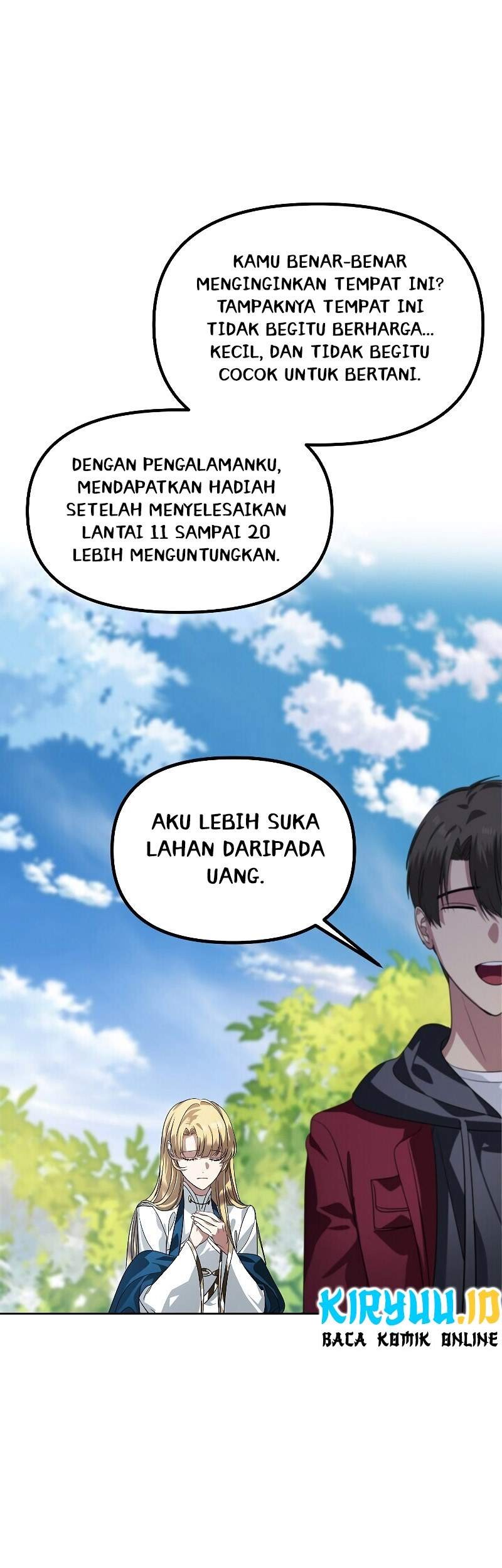 SSS-Class Suicide Hunter Chapter 44 - halaman 53