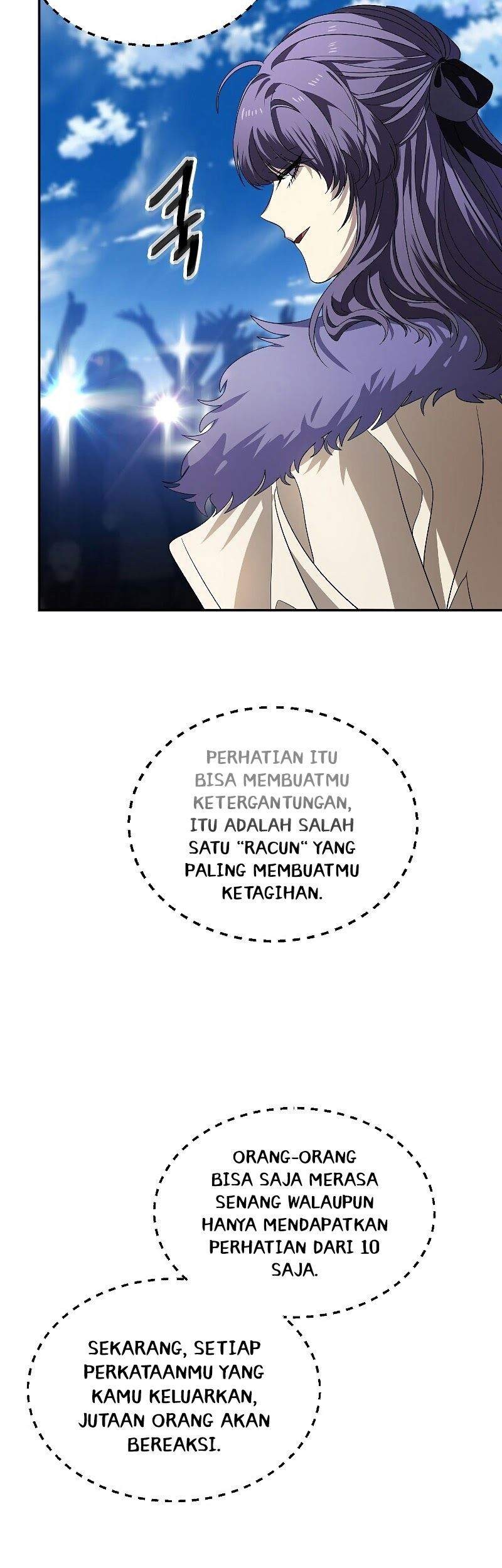 SSS-Class Suicide Hunter Chapter 45 - halaman 12