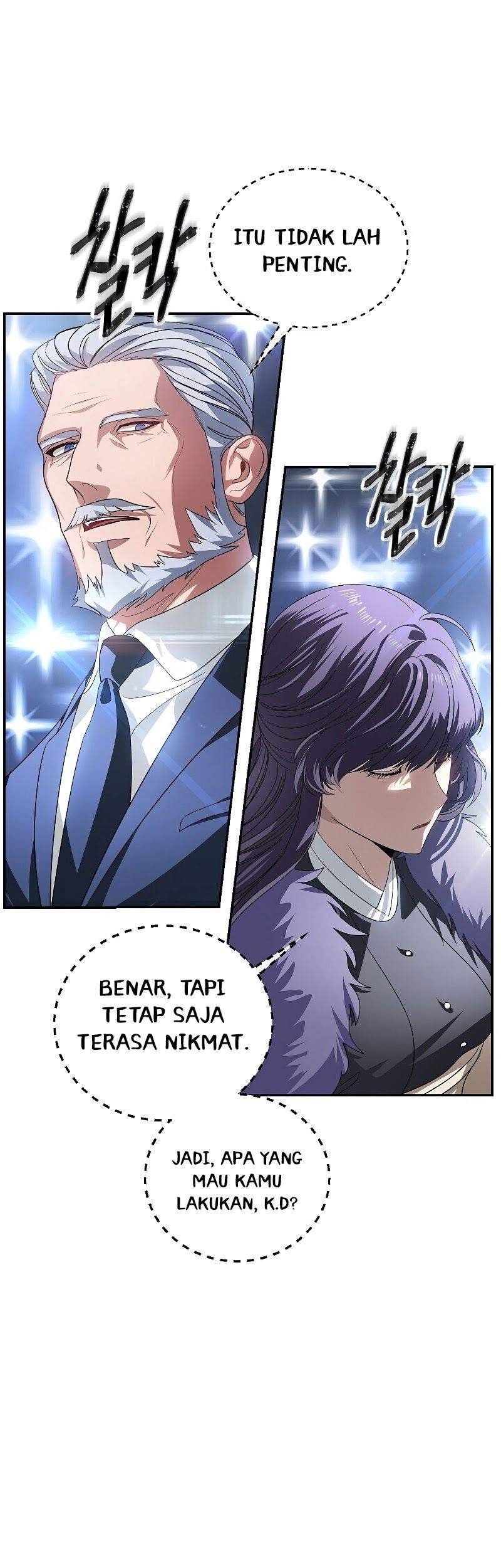 SSS-Class Suicide Hunter Chapter 45 - halaman 14