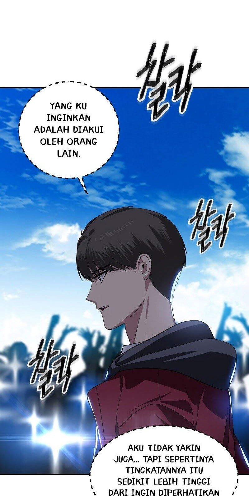 SSS-Class Suicide Hunter Chapter 45 - halaman 15