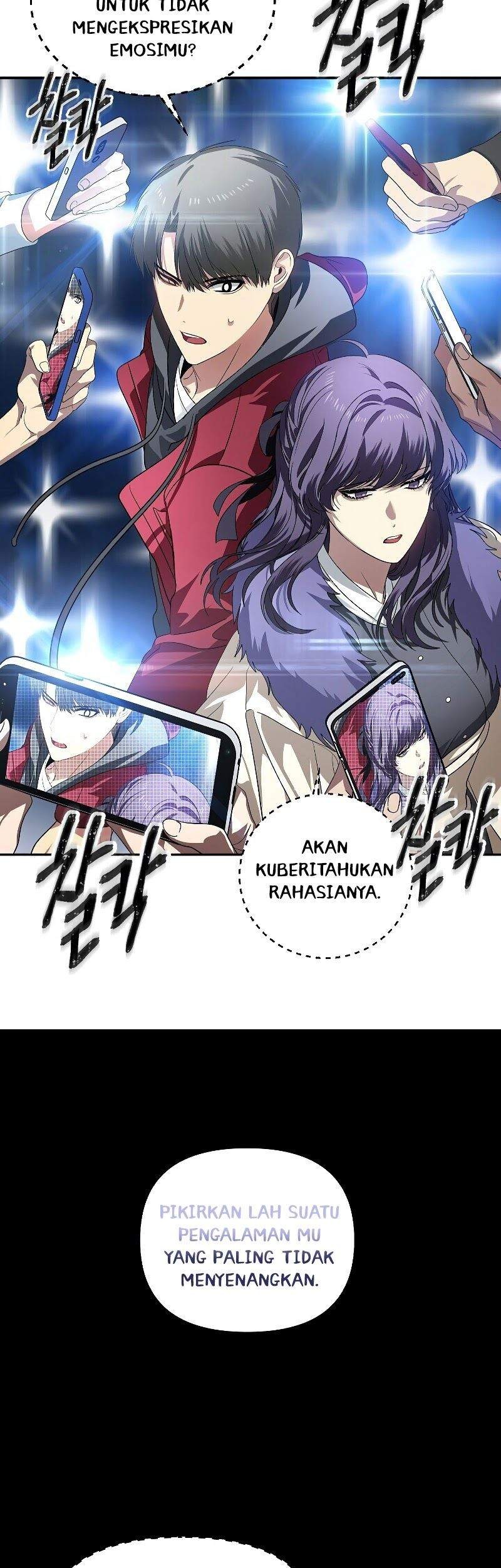 SSS-Class Suicide Hunter Chapter 45 - halaman 18