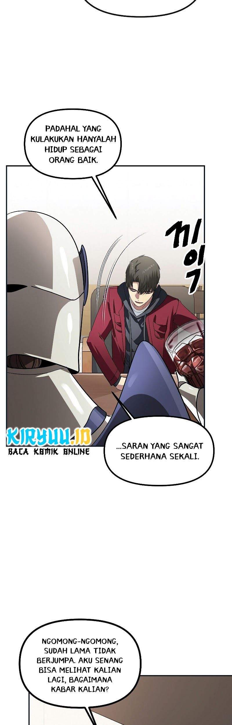 SSS-Class Suicide Hunter Chapter 45 - halaman 28