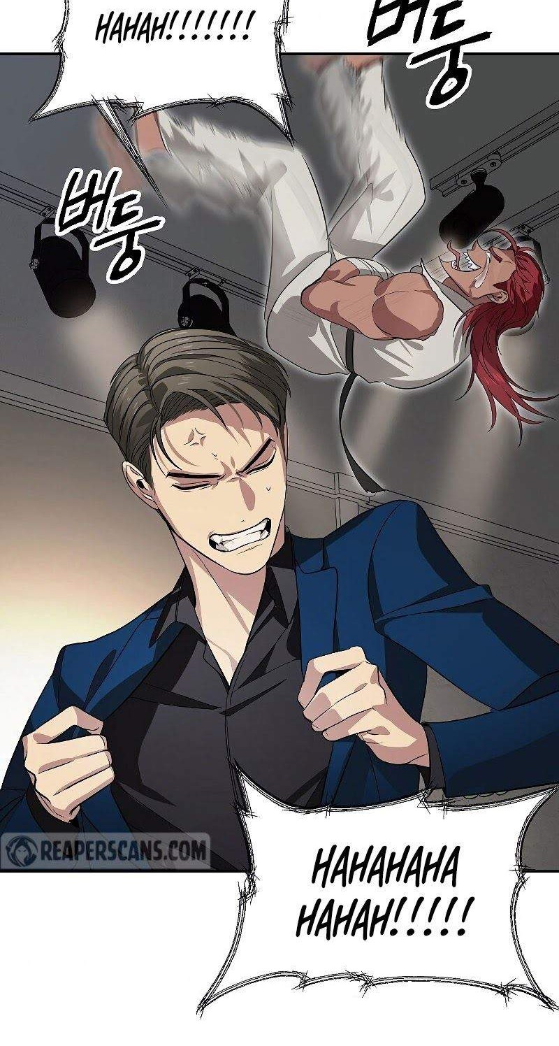 SSS-Class Suicide Hunter Chapter 45 - halaman 55