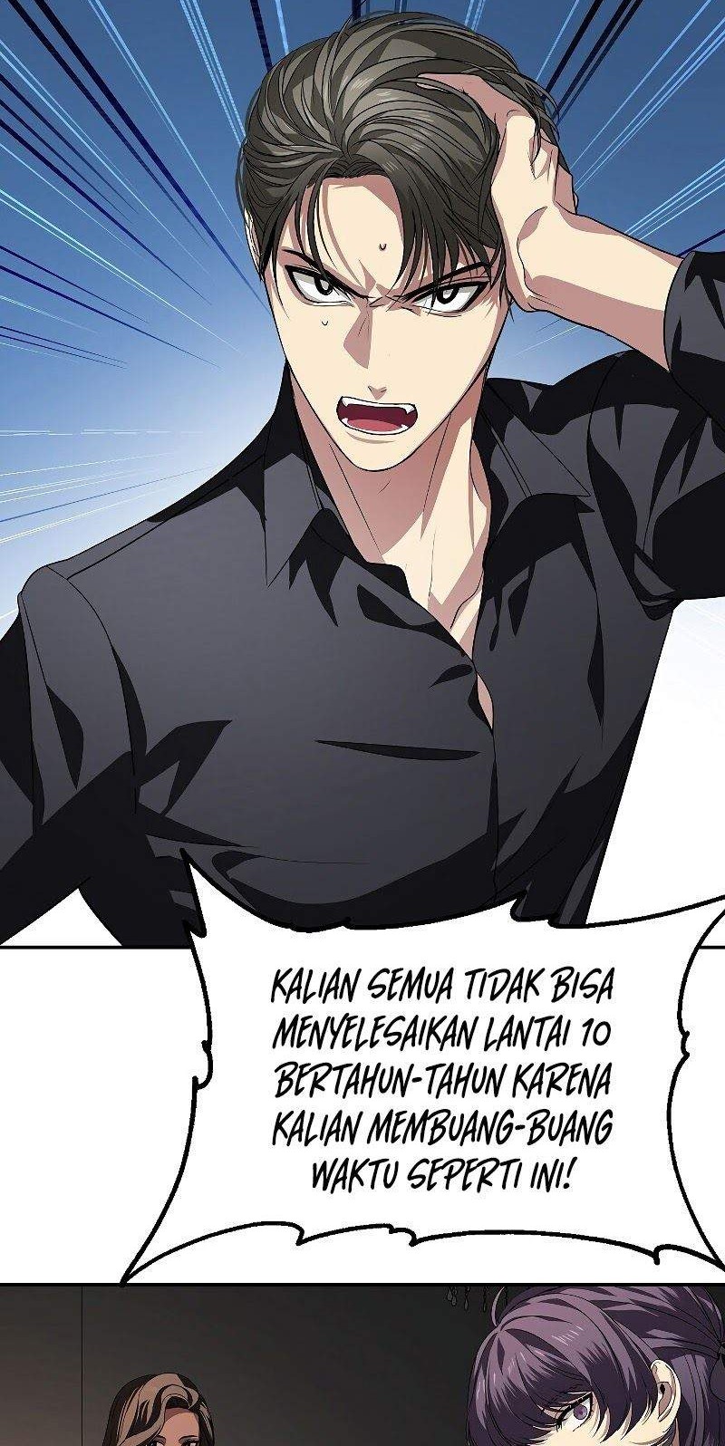 SSS-Class Suicide Hunter Chapter 45 - halaman 57