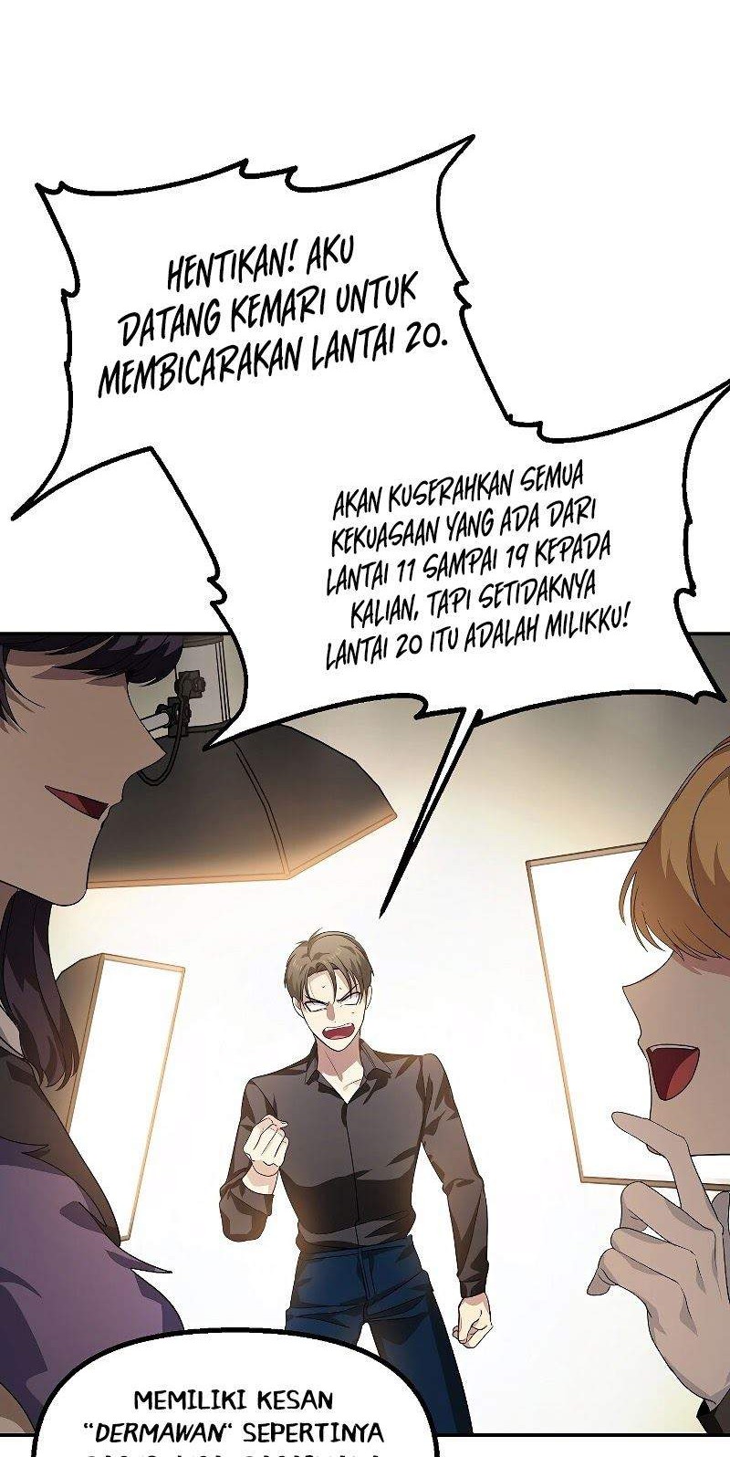 SSS-Class Suicide Hunter Chapter 45 - halaman 59