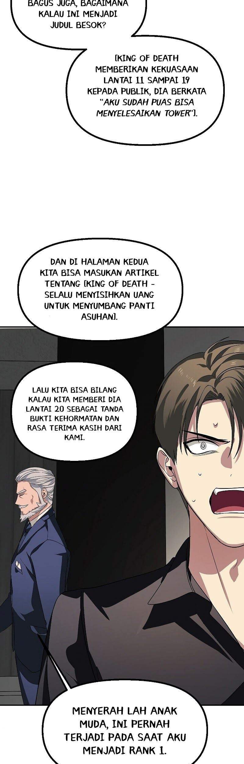 SSS-Class Suicide Hunter Chapter 45 - halaman 60