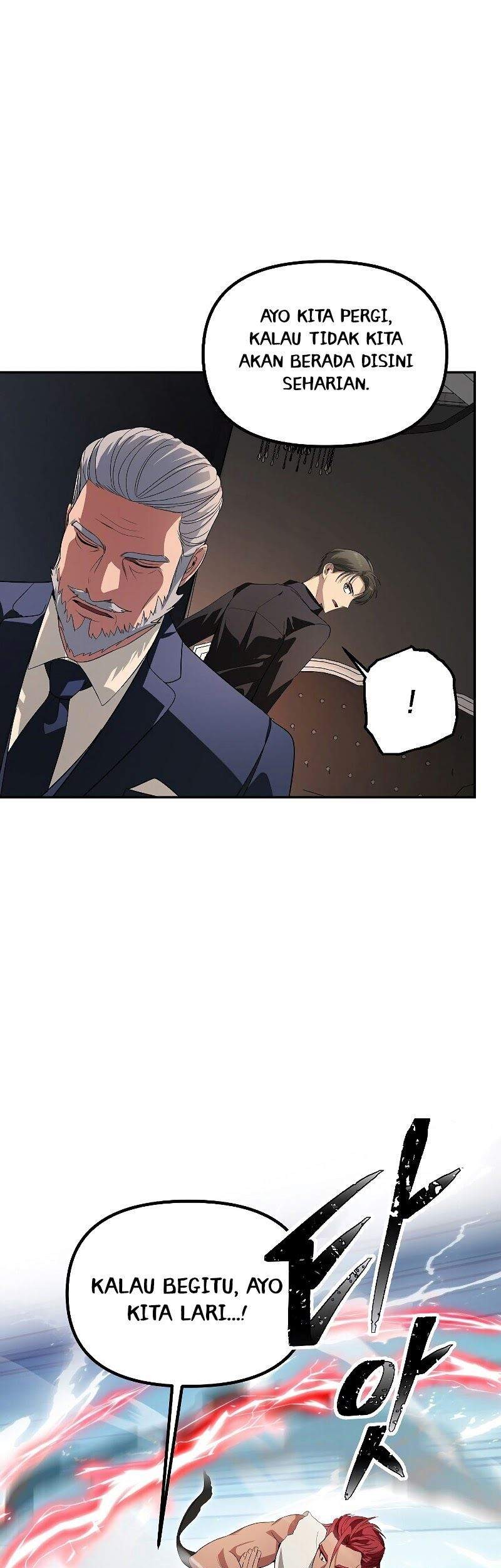 SSS-Class Suicide Hunter Chapter 45 - halaman 63