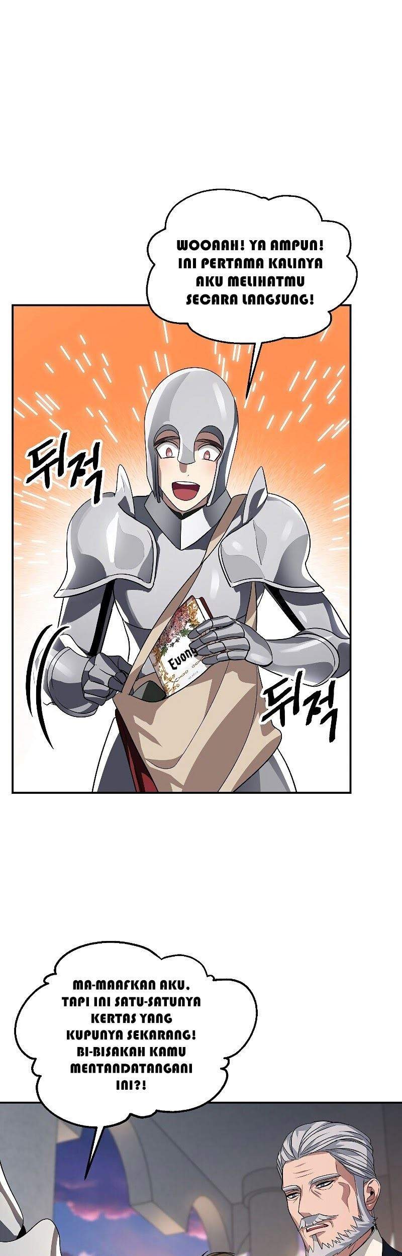 SSS-Class Suicide Hunter Chapter 45 - halaman 69